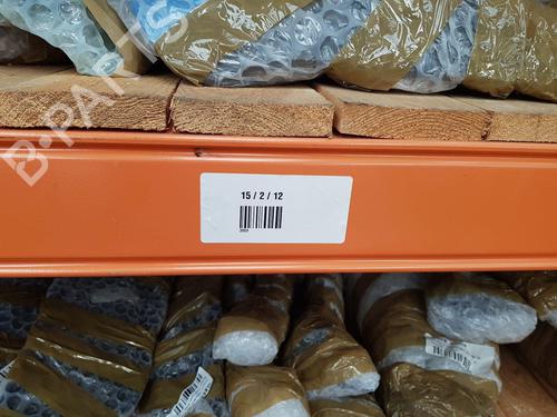Grille PEUGEOT 2008 II (UD_, US_, UY_, UJ_, UR_, UC_) 1.2 PureTech 130 (USHNS, URHNS) | BP29755886C40 