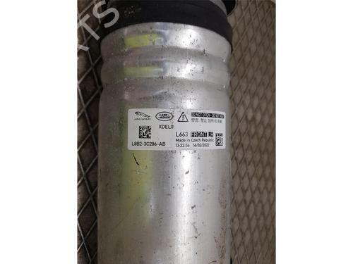 Left front shock absorber LAND ROVER DEFENDER Van (L663)  | BP36280824M16  - Image 6