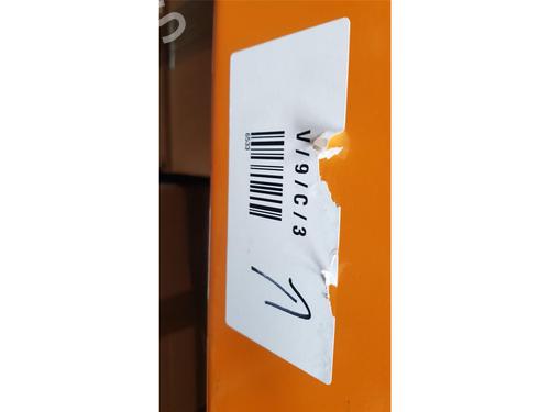 Secondary air pump MCLAREN 720S 4.0 | BP37240482M112 - Image 8