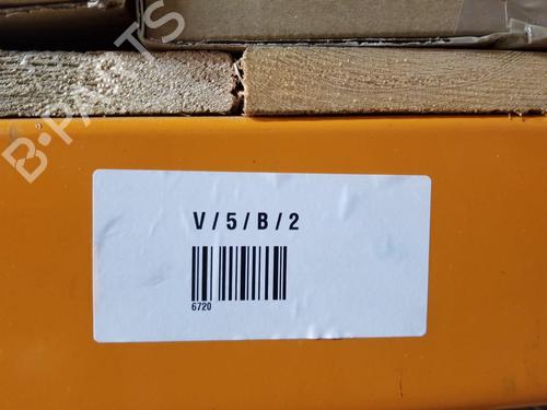 Horn LOTUS EMIRA 3.5 | BP31603579E13 