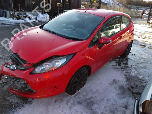 Left front shock absorber FORD FIESTA VI (CB1, CCN) 1.25 | BP29514327M16 
