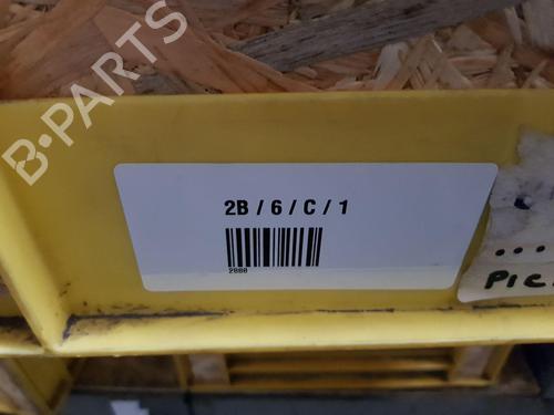 Speaker AUDI A6 C7 Avant (4G5, 4GD) RS6 quattro | BP22678855E2 