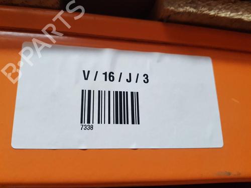 Rear mirror LAND ROVER DEFENDER Station Wagon (L663) D300 MHEV 4x4 | BP32127689I6  - Image 7