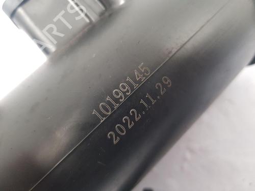 Pipe MG MG ZS SUV (AZS1)  | BP30045394M125 