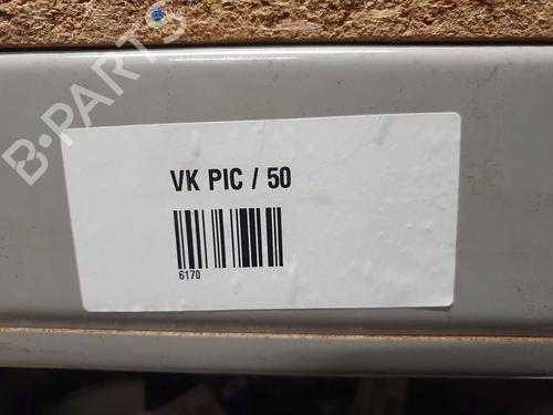 Electronic module NISSAN MICRA V (K14)  | BP22660596M83