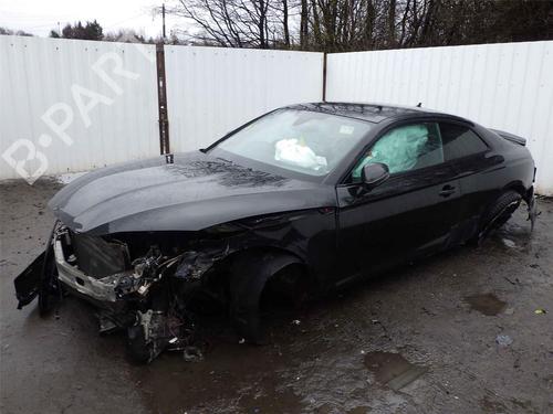 Stabilisator AUDI A5 (F53, F5P) RS5 quattro | BP23233216M96 