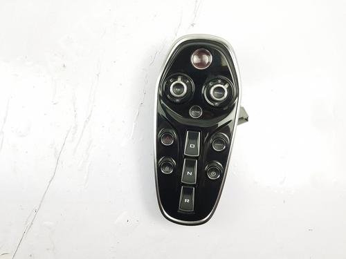 Palanca de cambios MCLAREN GT 4.0 (620 hp) 22678286
