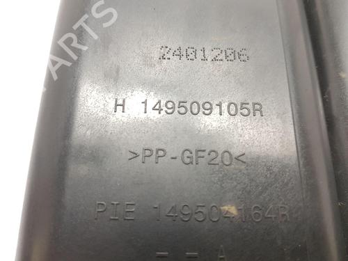 Other NISSAN QASHQAI II (J11, J11_) 1.3 DIG-T | BP29316062O1