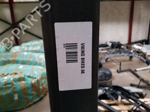 Anti roll bar DS DS 3 (SA_) 1.6 BlueHDi 100 (SABHY0, SABHYT) | BP24130120M96 