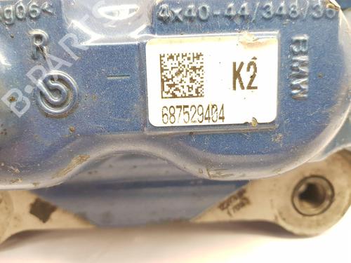 Right front brake caliper BMW 5 (G30, F90) 530 d xDrive | BP26509188M104 