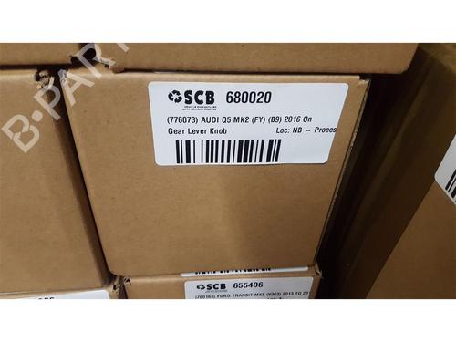 Shift knob AUDI Q5 (FYB, FYG) 2.0 TFSI quattro | BP22657984I34 