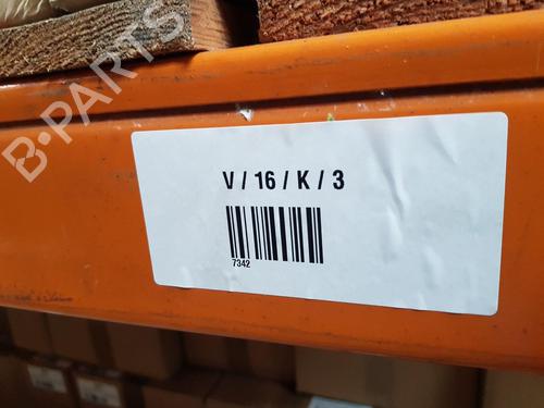 Servo brake FORD TRANSIT COURIER B460 Box Body/MPV  | BP30839943M42 