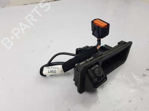 Electronic module KIA SORENTO III (UM)  | BP26328447M83 