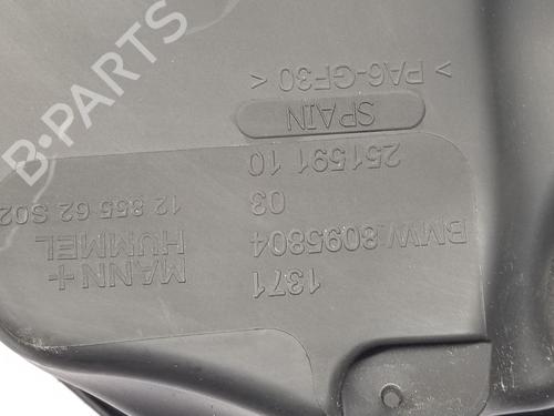 Air filter box BMW 4 Coupe (G22, G82) | BP22657717M87