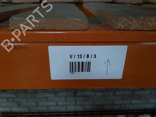 Right mirror BMW 1 (E81) 118 d | BP23263922C27 