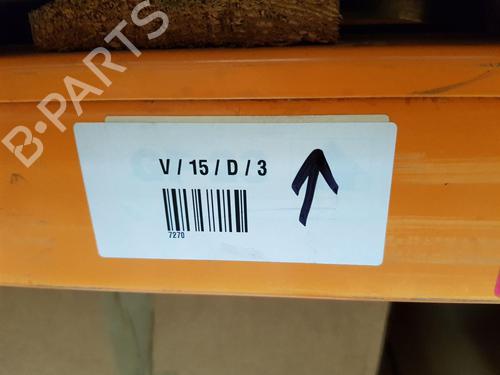 Interior roof light AUDI Q3 (8UB, 8UG)  | BP29407864I8 