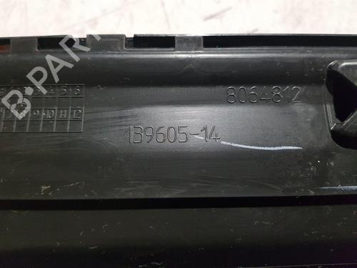 Right sideskirt BMW X4 (G02, F98) xDrive M40 d | BP30823405C114