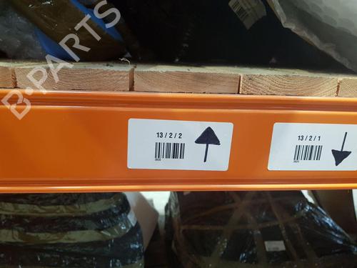 Boot lining HYUNDAI KONA (OS, OSE, OSI) 1.0 T-GDi | BP29549225I3 