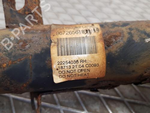 Right front shock absorber CITROËN DS3 (SA_) 1.6 VTi 120 | BP25838945M17 