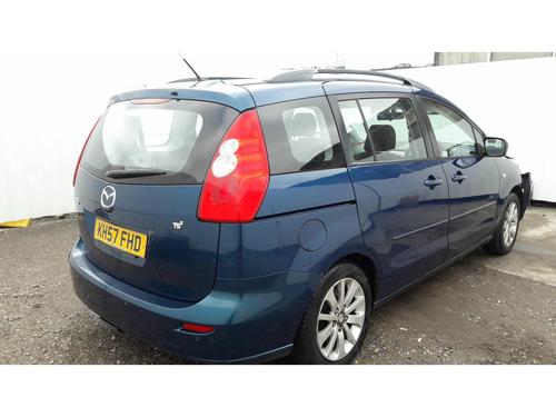 Luggage compartment floor MAZDA 5 (CR) 2.0 (CREW, CR19) | BP22664468I33 - Image 12
