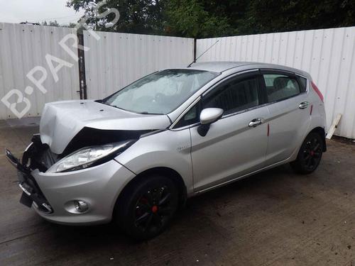 Ratstangsstang FORD FIESTA VI (CB1, CCN) 1.4 TDCi | BP37443889I23 - Image 9