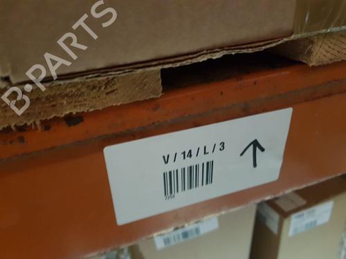 Hand brake BMW 2 Coupe (F22, F87) M2 | BP22673134I18 