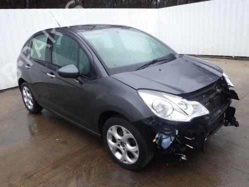 Ratstangsstang CITROËN C3 II (SC_) 1.4 HDi 70 (SC8HZC, SC8HR0, SC8HP4) | BP29467541I23 - Image 8