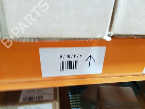 Left mirror PEUGEOT 3008 I MPV (0U_) 1.6 HDi | BP26328419C26 