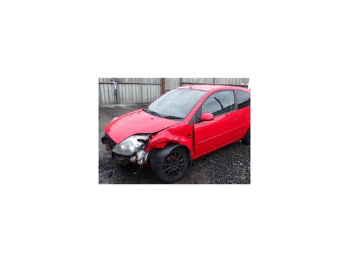 Front right lock FORD FIESTA V (JH_, JD_) 1.25 16V | BP29492769C97 