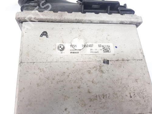Intercooler BMW 5 (G30, F90)  | BP26569917M30