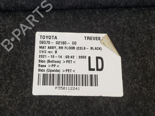 Luggage compartment floor TOYOTA COROLLA Hatchback (_E21_, _EA1_, _EH1_) 1.8 Hybrid (ZWE211, ZWE219) | BP25838708I33 - Image 7
