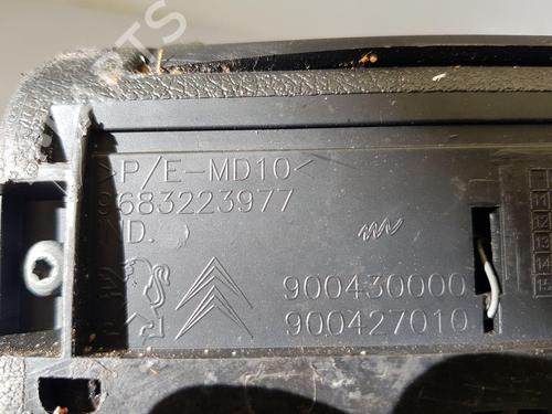 Cup/Object holder PEUGEOT PARTNER Box Body/MPV 1.6 HDi | BP40223834I37 - Image 10