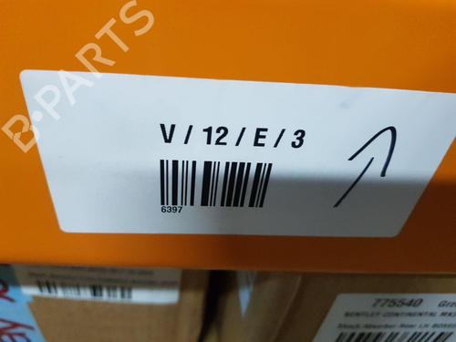 Electronic module LAND ROVER RANGE ROVER VELAR (L560)  | BP32127710M83  - Image 5