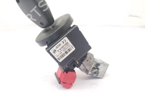 Ignition barrel DACIA SANDERO II 1.2 | BP39931875M48 - Image 7
