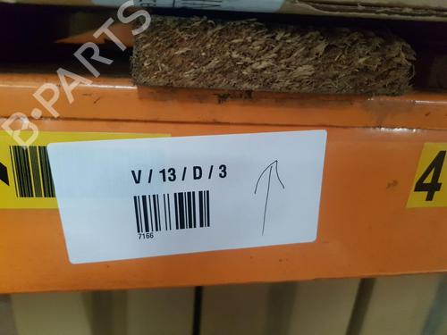 Left sun visor HYUNDAI i20 II (GB, IB) 1.2 | BP23447232I1 