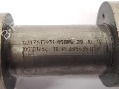 Other BMW 5 (F10) M5 | BP22672453O1 