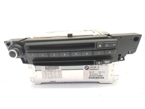 Electronic module BMW 5 (E60) 520 d | BP28592962M83