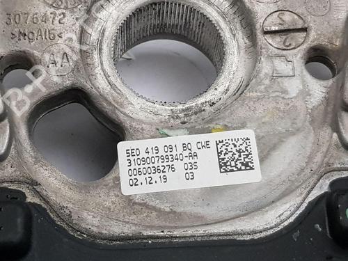 Rat SKODA SCALA (NW1)  | BP31663380C49 