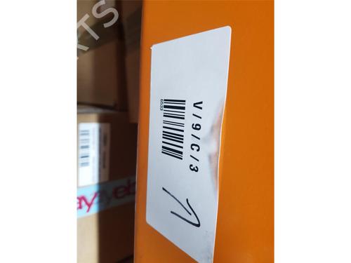 Electronic module HONDA CR-V V (RW_, RT_) 2.0 E-CVT HYBRID AWD (RT6) | BP32398084M83 