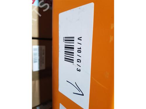 Electronic module SEAT LEON (5F1) 1.4 TSI | BP32275139M83  - Image 7