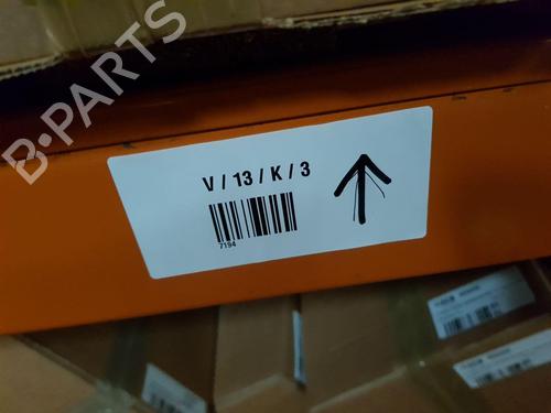 Front right lock SKODA OCTAVIA II (1Z3) 2.0 TDI 16V | BP25039366C97 