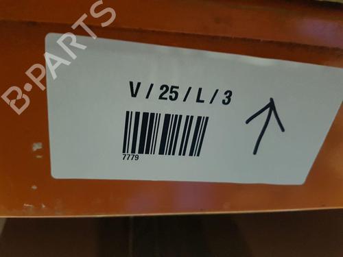 Headrest TOYOTA COROLLA Estate (_E21_) 1.8 Hybrid (ZWE211W) | BP29957232I31 