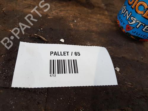 Right rear driveshaft BMW 7 (G11, G12) 750 i, Li | BP22678415M41