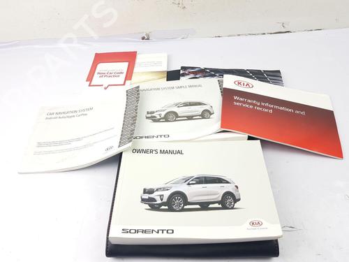Other KIA SORENTO III (UM) | BP26692805O1