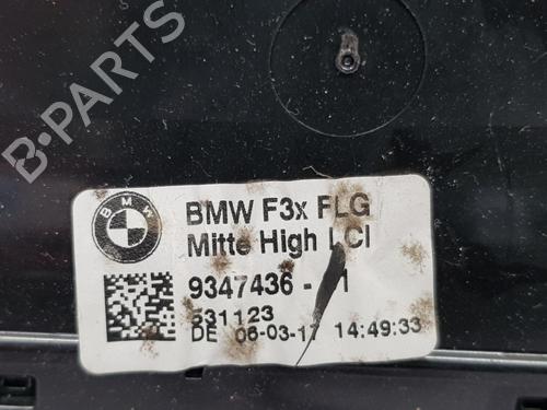 Air vent BMW 4 Coupe (F32, F82) M4 | BP22664684I21 