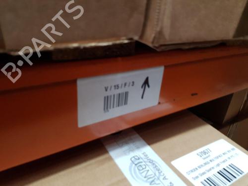 Tailgate lock OPEL GRANDLAND / GRANDLAND X (A18, P1UO) 1.2 (75) | BP29549095C101 