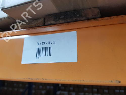 Right mirror FORD FIESTA VI (CB1, CCN) 1.4 TDCi | BP26400874C27 