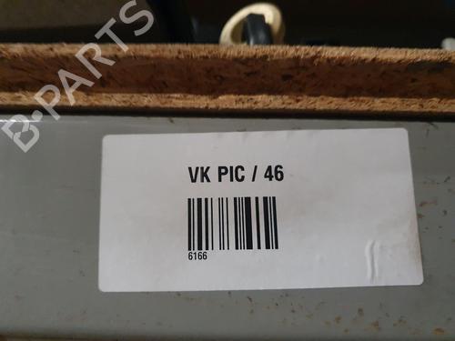 Injector SEAT IBIZA IV (6J5, 6P1) 1.6 TDI | BP22659465M100 