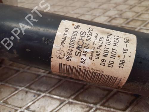 Left front shock absorber CITROËN BERLINGO Box Body/MPV (B9) 1.6 HDi / BlueHDi 75 | BP27550095M16 