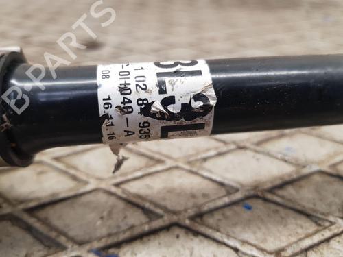 Left front driveshaft CITROËN C1 II (PA_, PS_) 1.0 VTi 68 | BP29467236M38 